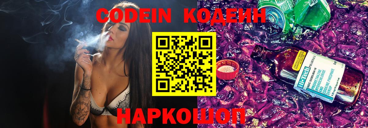 Сколько стоит  Гашиш  Сунжа  Меф   Вход с VPN  Канабис 