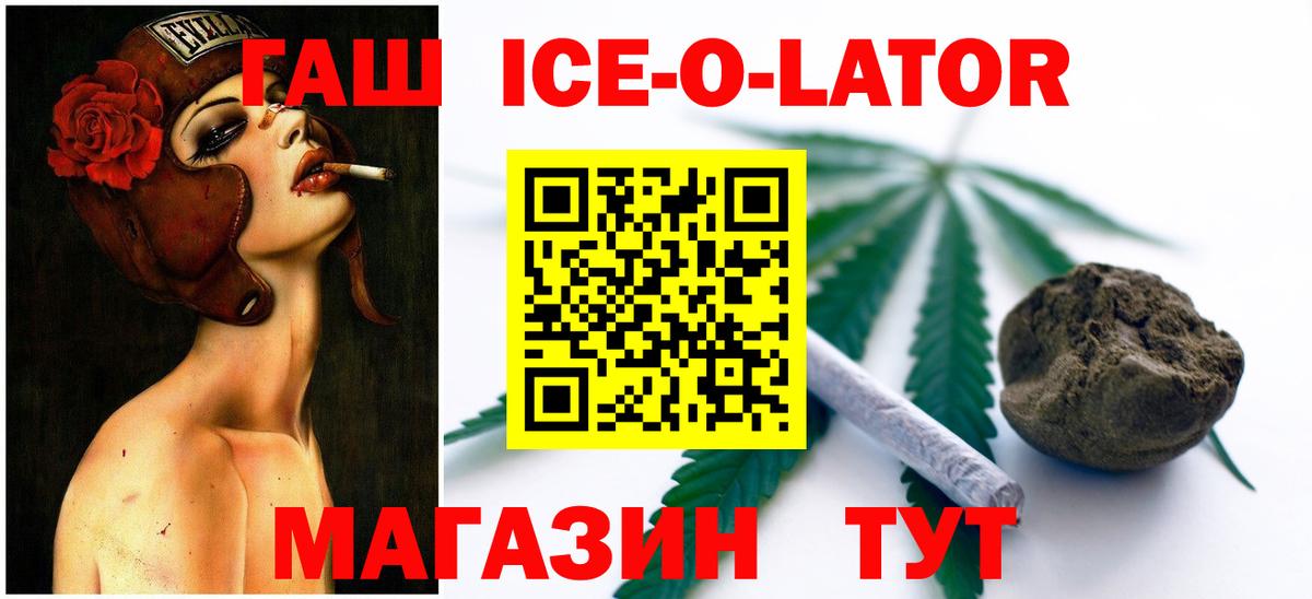 Гашиш индика сатива Сунжа