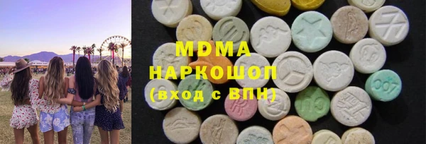 прущие крисы Лагань
