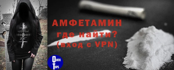 прущие крисы Лагань