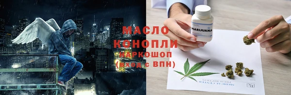 бутик Ладушкин