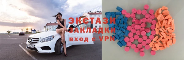прущие крисы Лагань