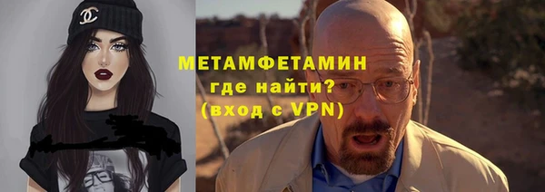 меф Кукмор
