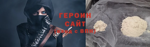 бутик Ладушкин