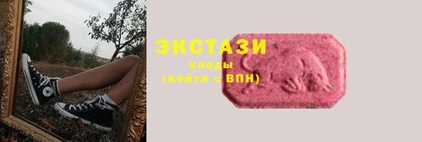 прущие крисы Лагань