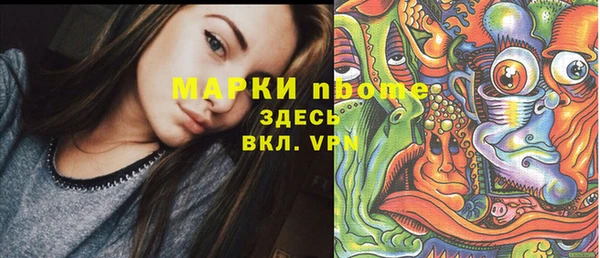 прущие крисы Лагань