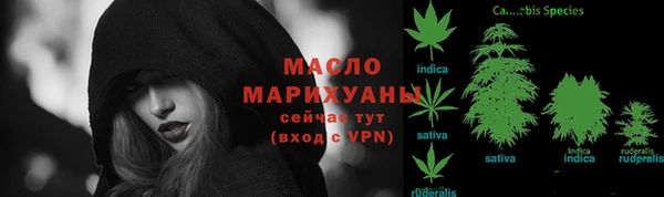 наркотики Куйбышев
