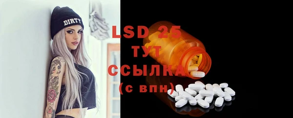 прущие крисы Лагань