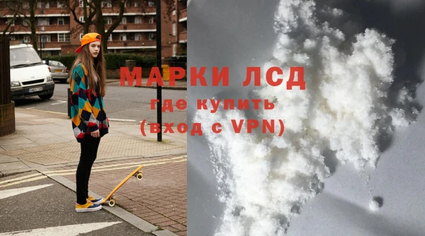 бутик Ладушкин
