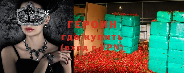 бутик Ладушкин