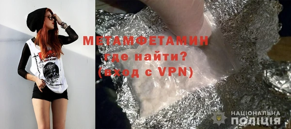 индика Покров
