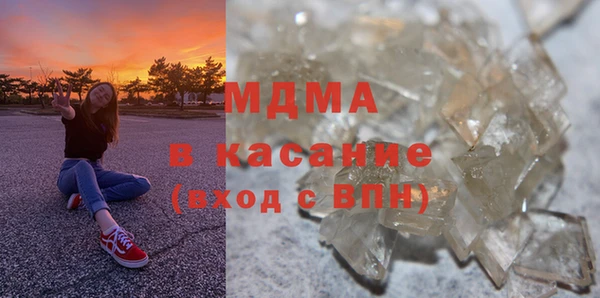 прущие крисы Лагань