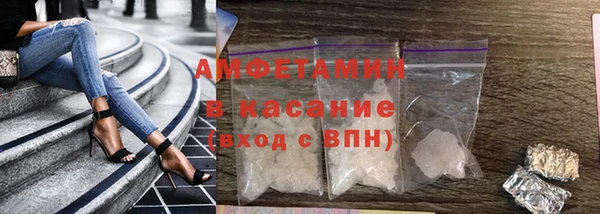 прущие крисы Лагань