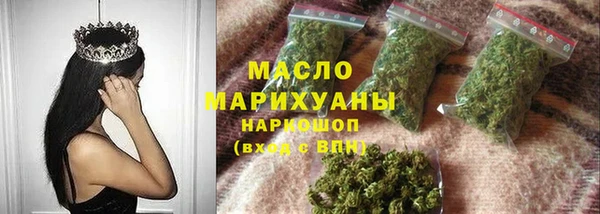 прущие крисы Лагань