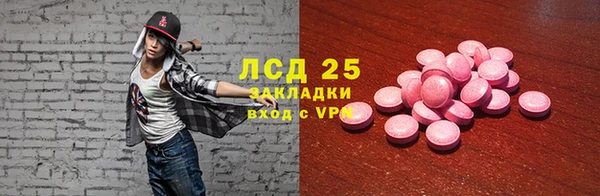прущие крисы Лагань