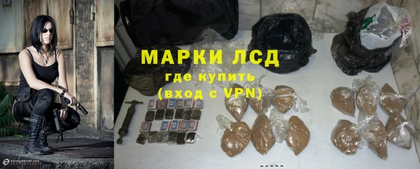 первитин Лабытнанги