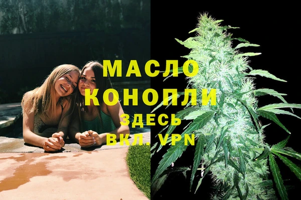 прущие крисы Лагань