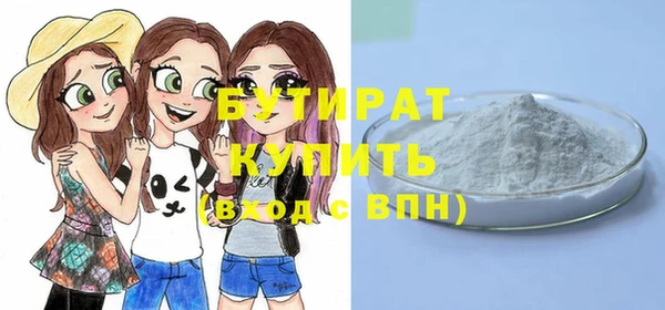 прущие крисы Лагань