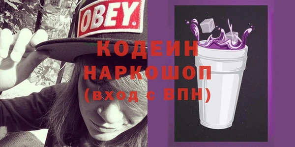 прущие крисы Лагань