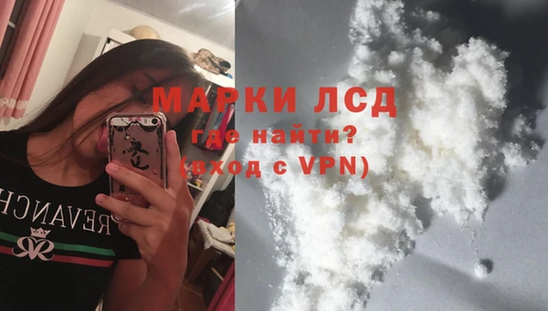 бутик Ладушкин