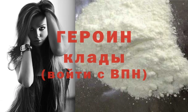 бутик Ладушкин
