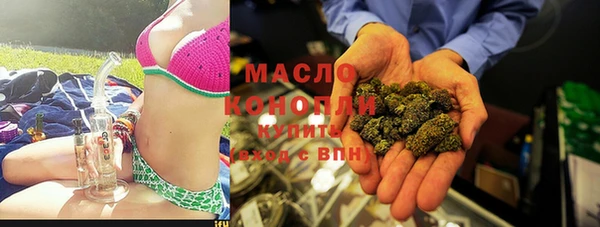 первитин Лабытнанги