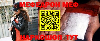 винт Апрелевка