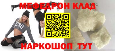 дживик Аргун