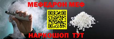 дживик Аргун