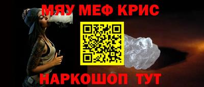 дистиллят марихуана Дубна