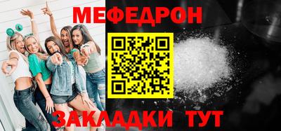 ПСИЛОЦИБИНОВЫЕ ГРИБЫ Апшеронск