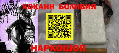 винт Апрелевка