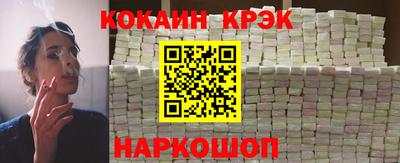 герыч Гай