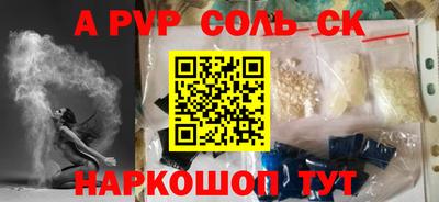 герыч Гай