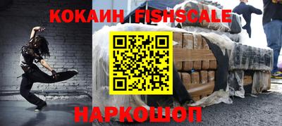 герыч Гай