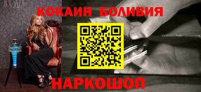 кокс Гатчина