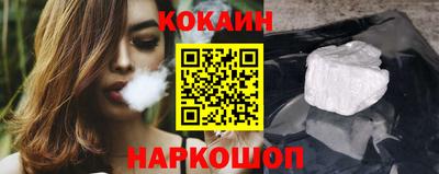 мефедрон мука Гагарин