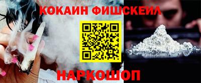 герыч Гай