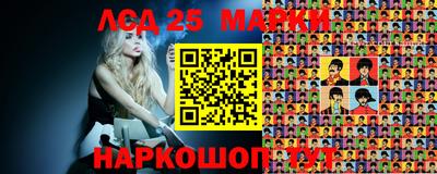 мефедрон мука Гагарин