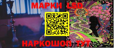 винт Апрелевка