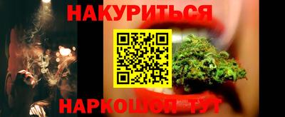 дживик Аргун