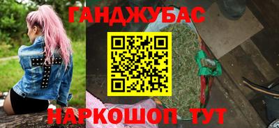кокс Гатчина