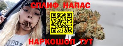 герыч Гай