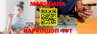 винт Апрелевка