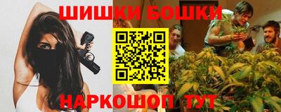 дживик Аргун