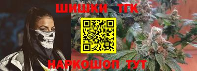 мефедрон мука Гагарин