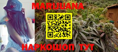 мефедрон мука Гагарин