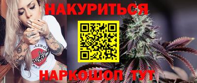 винт Апрелевка