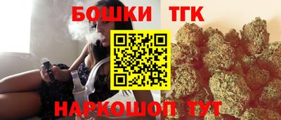 мефедрон мука Гагарин