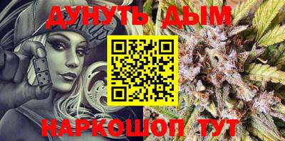 винт Апрелевка